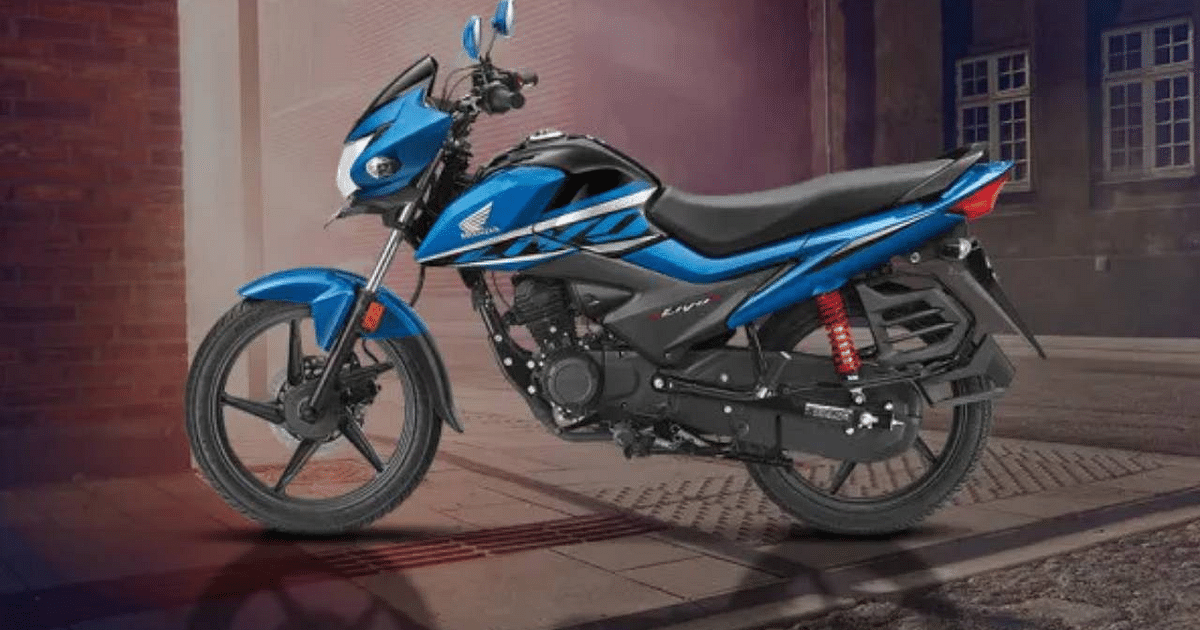 Honda Livo 2023 launched, price starts from Rs 78,500, check details