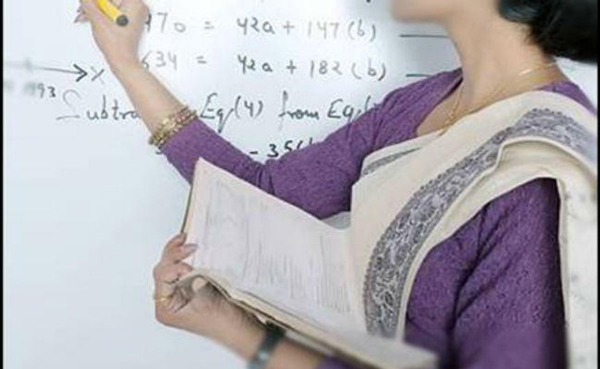 How to Become a Professor in India: How to become a professor in India, know eligibility and age limit