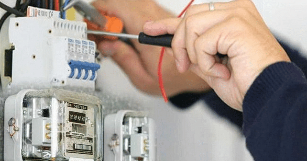 How to apply for electricity connection in UP, know full details