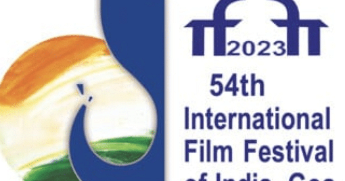 IFFI 2023: Nomination for Best Web Series (OTT) Award begins, know when the award will be given