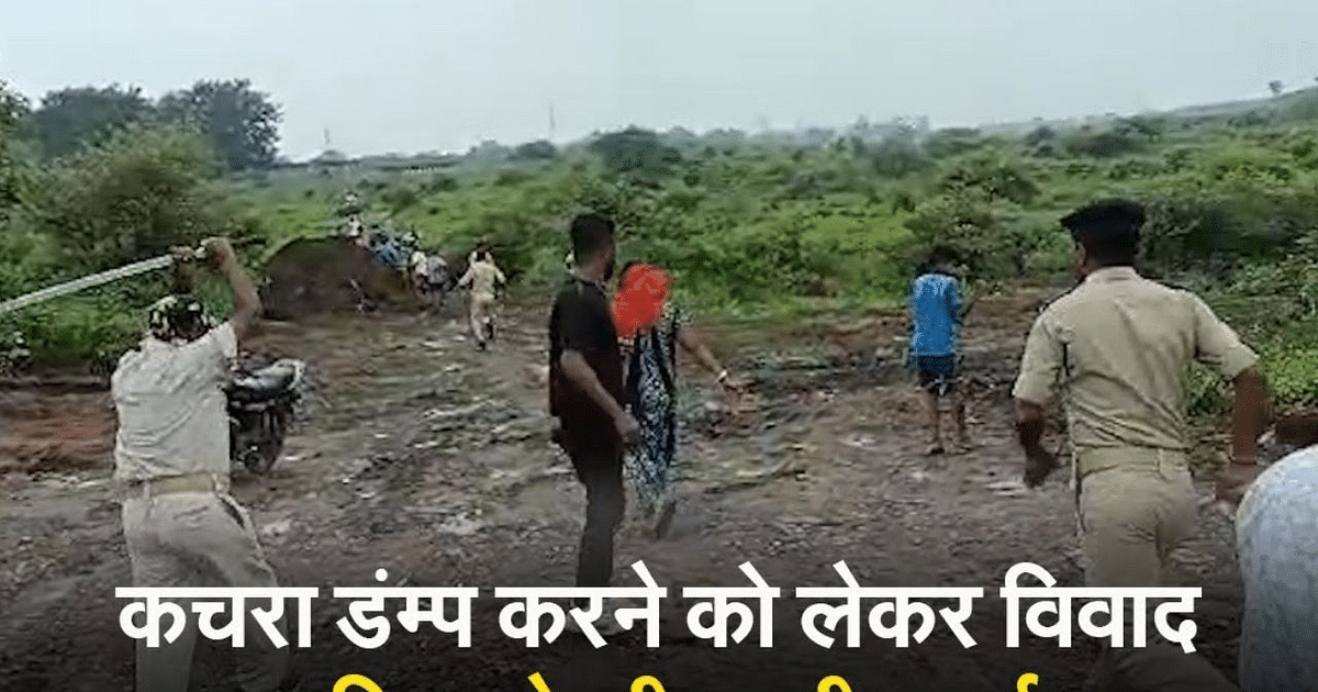 In Dhanbad's Basudevpur, the police chased and beat the villagers