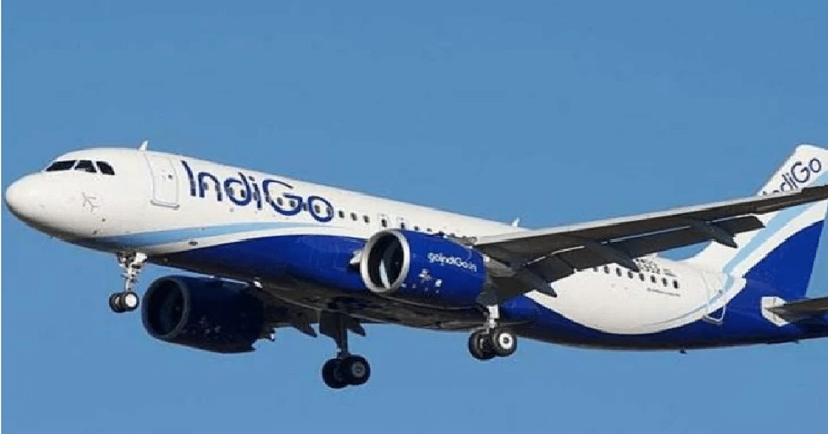 Indigo plane kept circling in the sky of Patna for 40 minutes, 175 passengers were stuck
