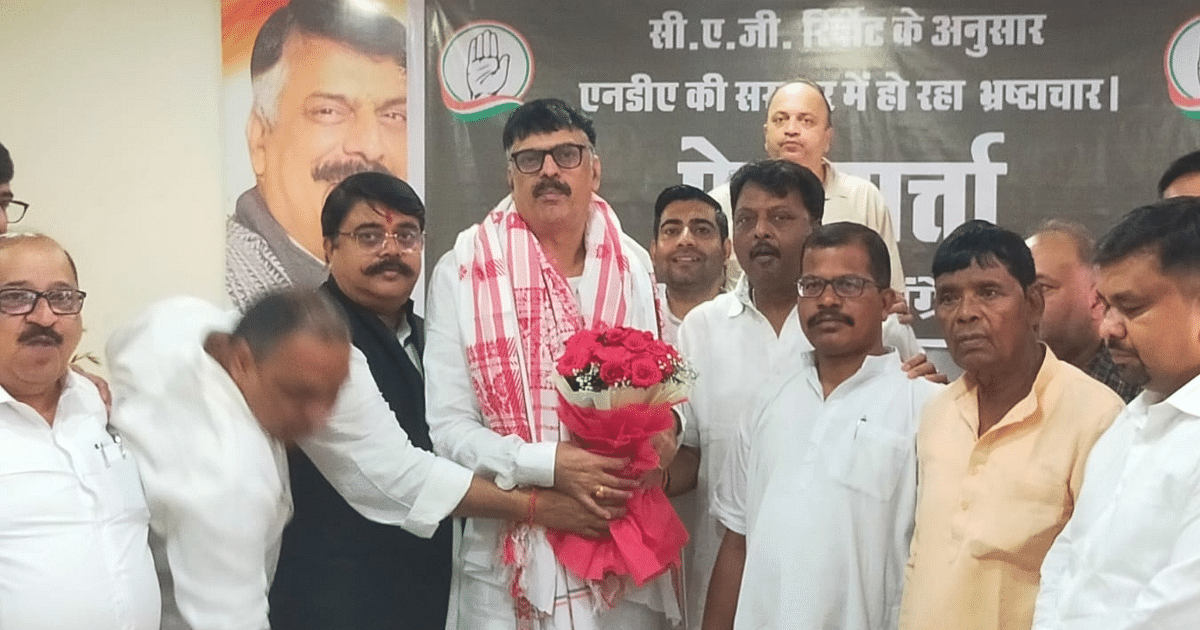 Jharkhand Congress President Rajesh Thakur and working presidents complete two years term, said this