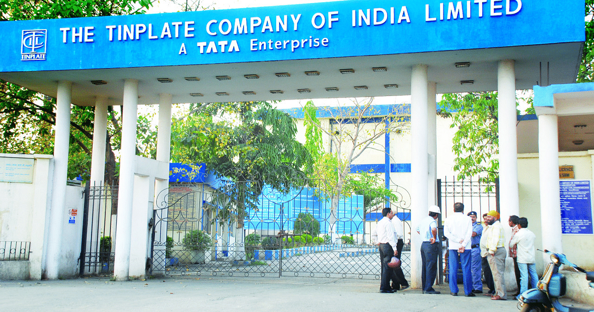 Jharkhand: Tinplate's expansion will continue even after merger with Tata Steel