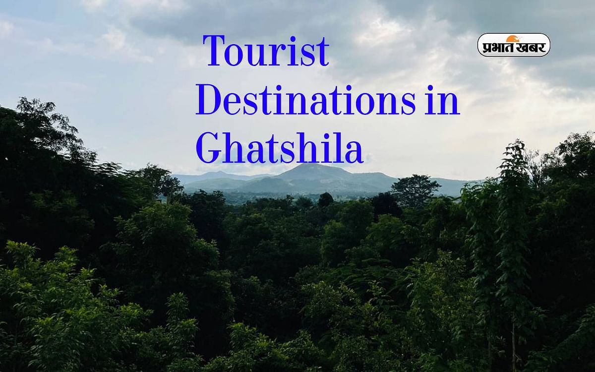 Jharkhand Tourist Destinations: Ghatshila is a wonderful example of natural beauty, know how to explore