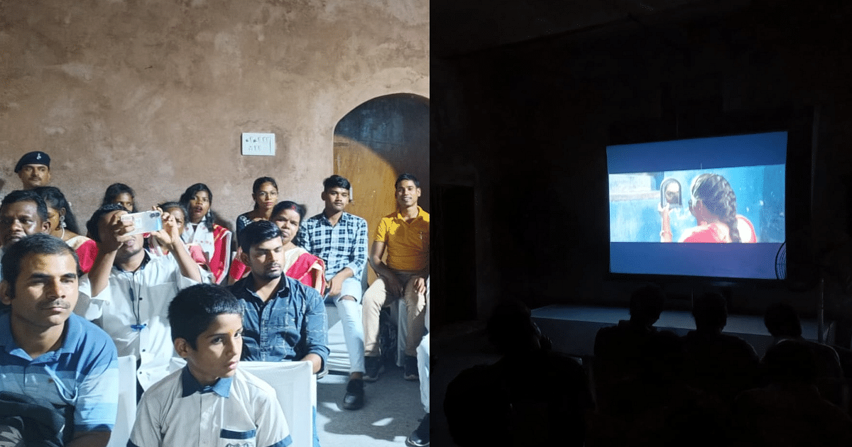 Jharkhand Tribal Festival: These special films including Nachi to Banchi were screened at the Tribal Film Festival