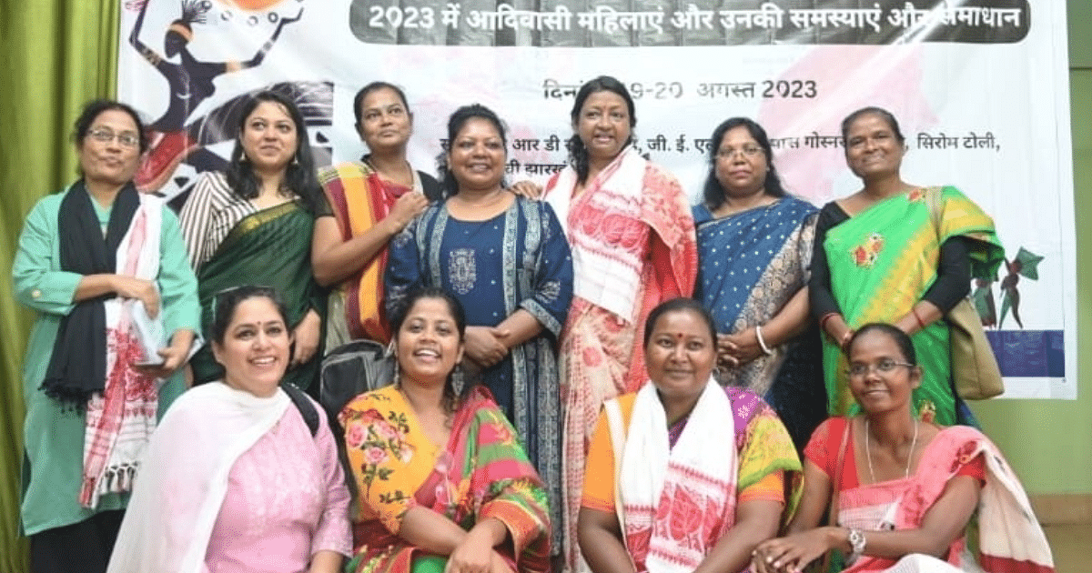 Jharkhand: Tribal women churned in a seminar on witchcraft, displacement and literature, resolved to unite