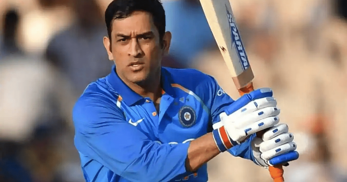 Jharkhand did not get entry in this tournament despite MS Dhoni's request, JSCA AGM meeting on 27th