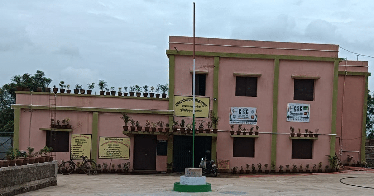 Jharkhand's Gopalpur Panchayat has city-like facilities, former chief Lakshmi Ram Murmu has done a wonderful job