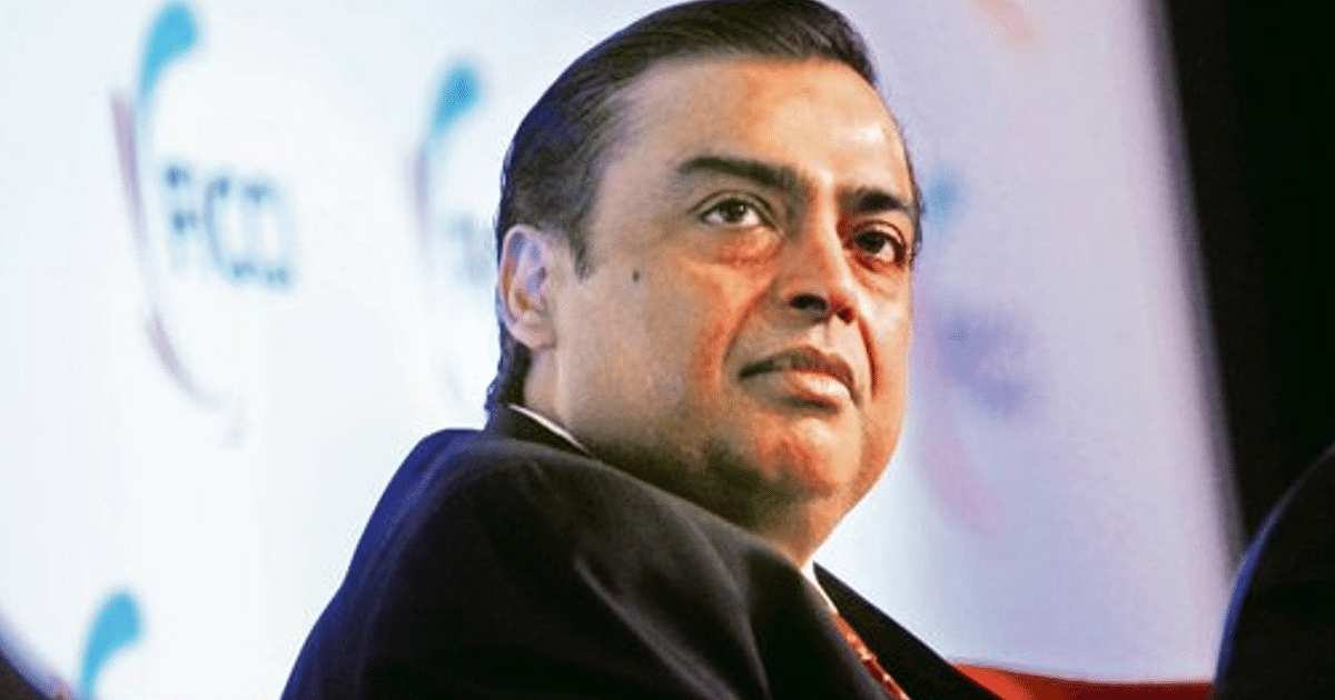 Jio Financial Services Listing: Jio Financial's share listed at Rs 265, 36 lakh investors disappointed, know the reason