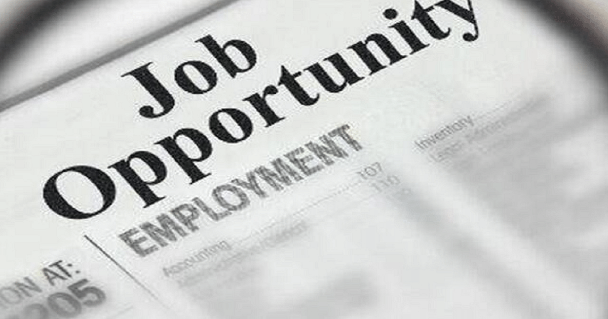 Job Opportunity: Employment fair at ITI Lucknow on September 1, 28 companies will participate