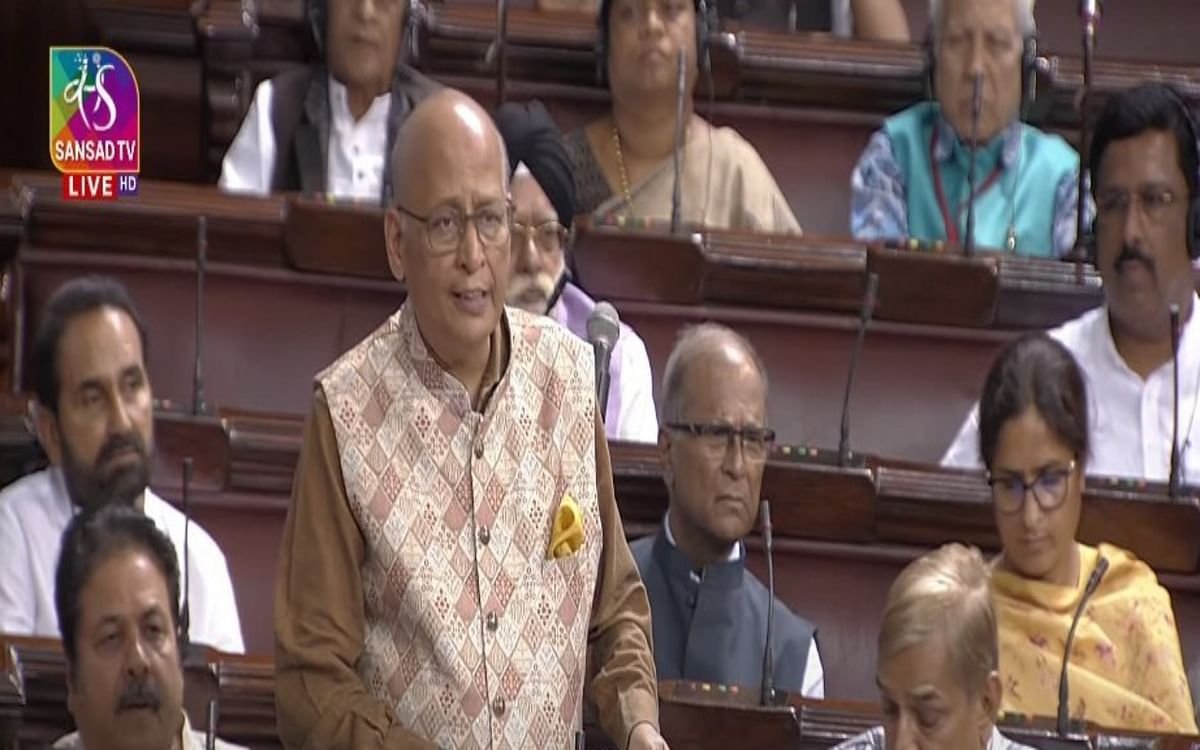 LIVE: Debate on Delhi Service Bill in Rajya Sabha, Congress said unconstitutional, violation of all models of democracy