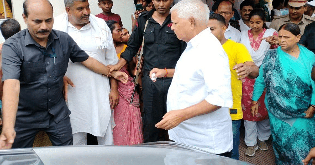 Lalu refused to get off the car as soon as he reached his in-laws house, know what he said that all the people ran for Manauvwal..