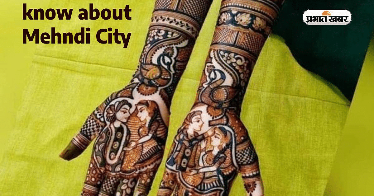 Learn about Rajasthan's Mehandi City on Hariyali Teej 2023, know the secret of Sojat Mehndi being the hottest