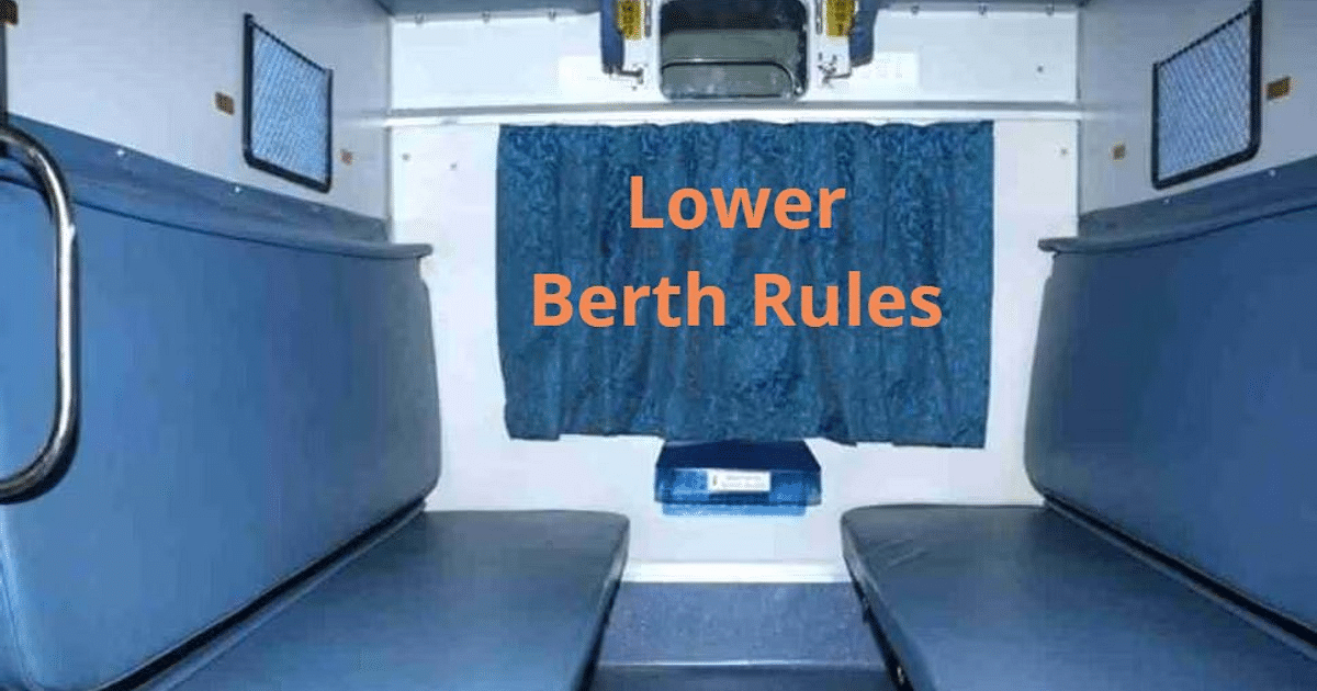 Lower Berth Rules: What is the rule of lower berth, know how to book train ticket