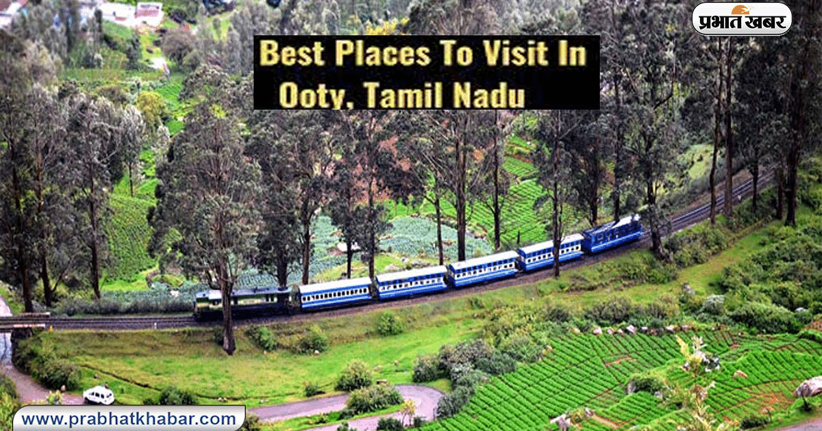 Make a trip plan to visit Queen of Hills Ooty, visit places like Mountain Railway to Thread Garden
