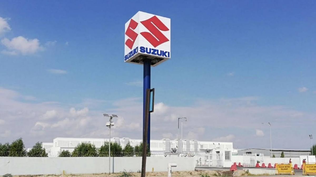 Maruti will acquire Suzuki's plant in Gujarat, production capacity will increase