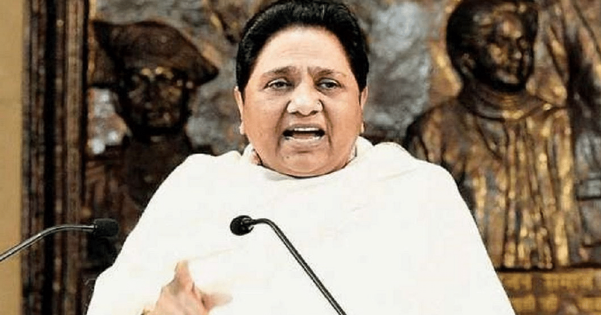 Mayawati said- BSP will contest Lok Sabha-Assembly elections alone, media should stay away from fake news, sarcasm on Imran Masood