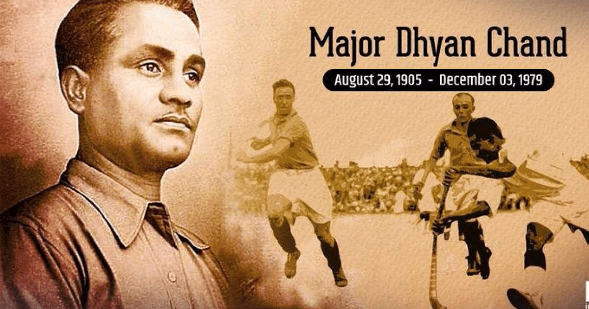 National Sports Day 2023: When Major Dhyanchand had tears in his eyes even after defeating Germany in front of Hitler