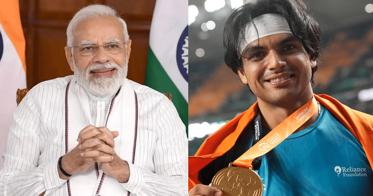 Neeraj Chopra created history by winning gold in the World Athletics Championships, PM Modi congratulated