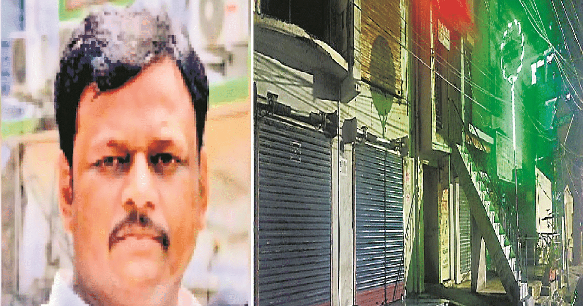 Nilesh Mukhiya, who was shot by criminals in Patna, dies in Delhi, shops closed in the area, police force deployed