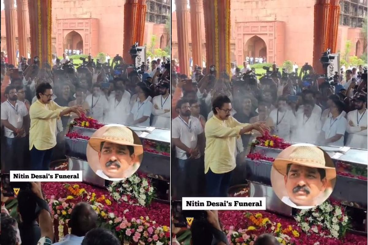 Nitin Desai Funeral: Nitin Desai merged with Panchatattva, these stars including Aamir Khan paid tribute, VIDEO