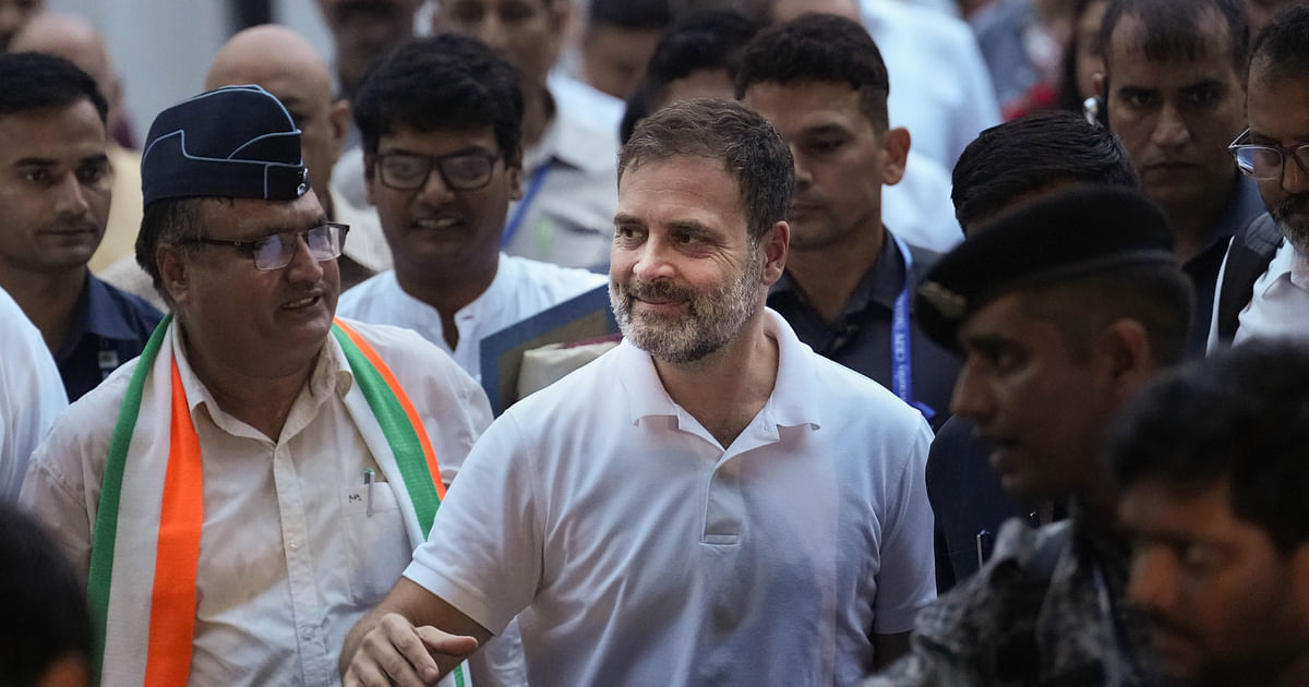 'No need to rejoice over Rahul Gandhi, he is not free from blame', know what the BJP MP said