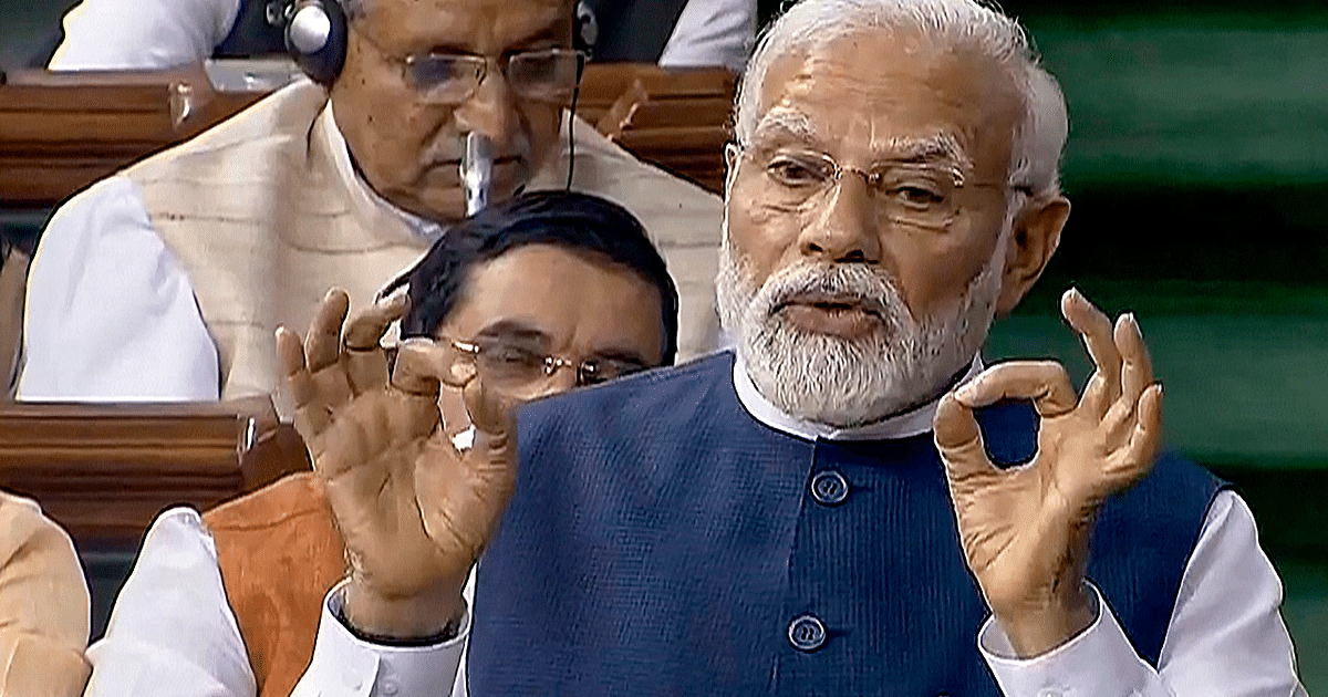 North-East is a piece of our liver, know what PM Modi said in Lok Sabha on Manipur violence