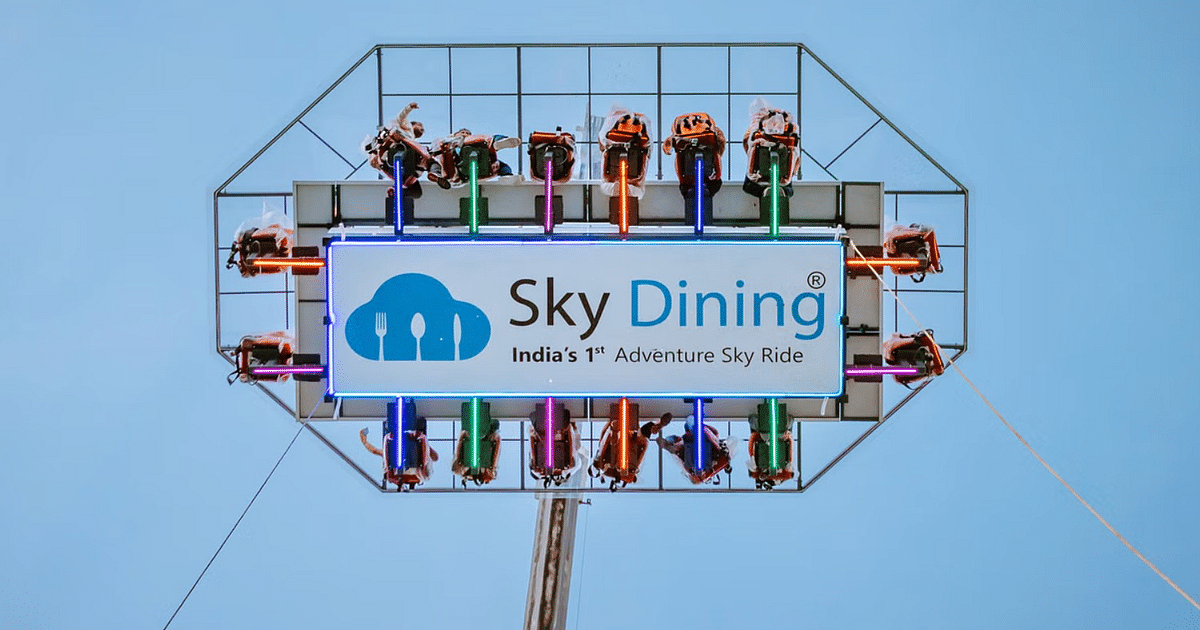 Now you can enjoy eating in the air in Lucknow, the first Sky Dining restaurant opened, know the timing