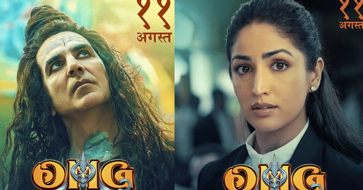 OMG 2 Movie Review: Akshay Kumar-Pankaj Tripathi's film tells this special subject in a powerful way, read review