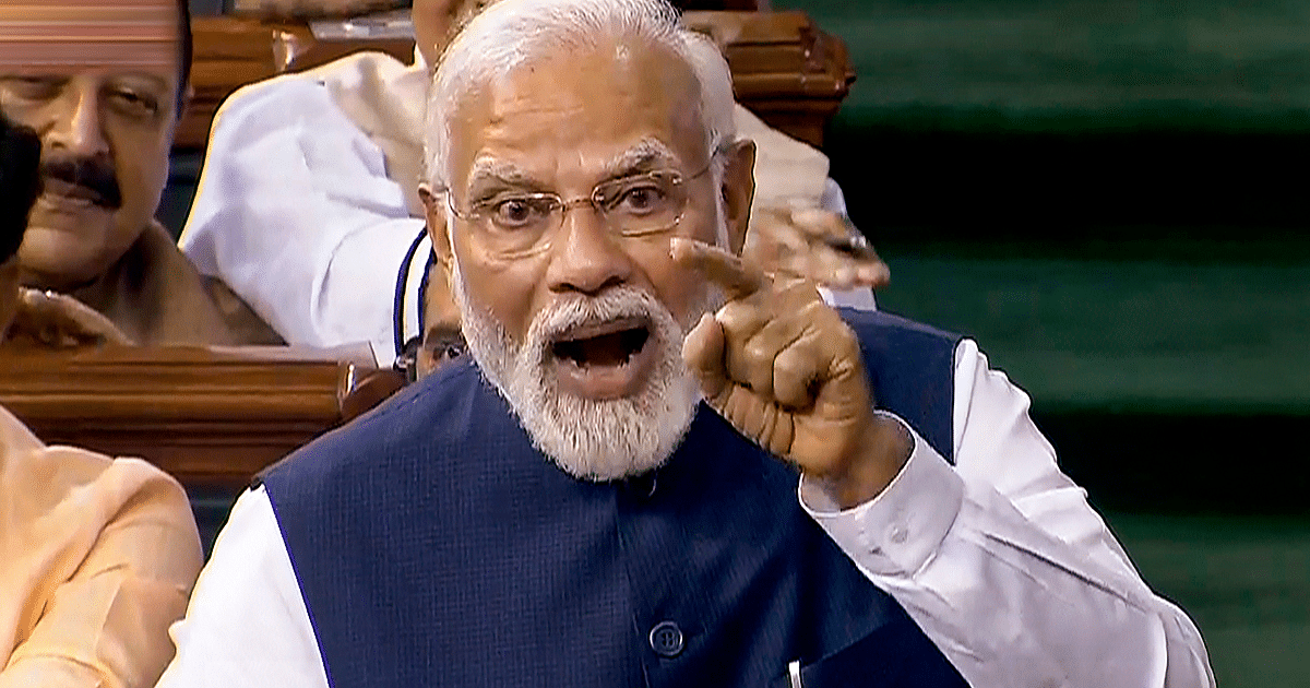 Opposition's no-confidence motion dropped in Lok Sabha, Modi government registered victory for the second time, history remained like this
