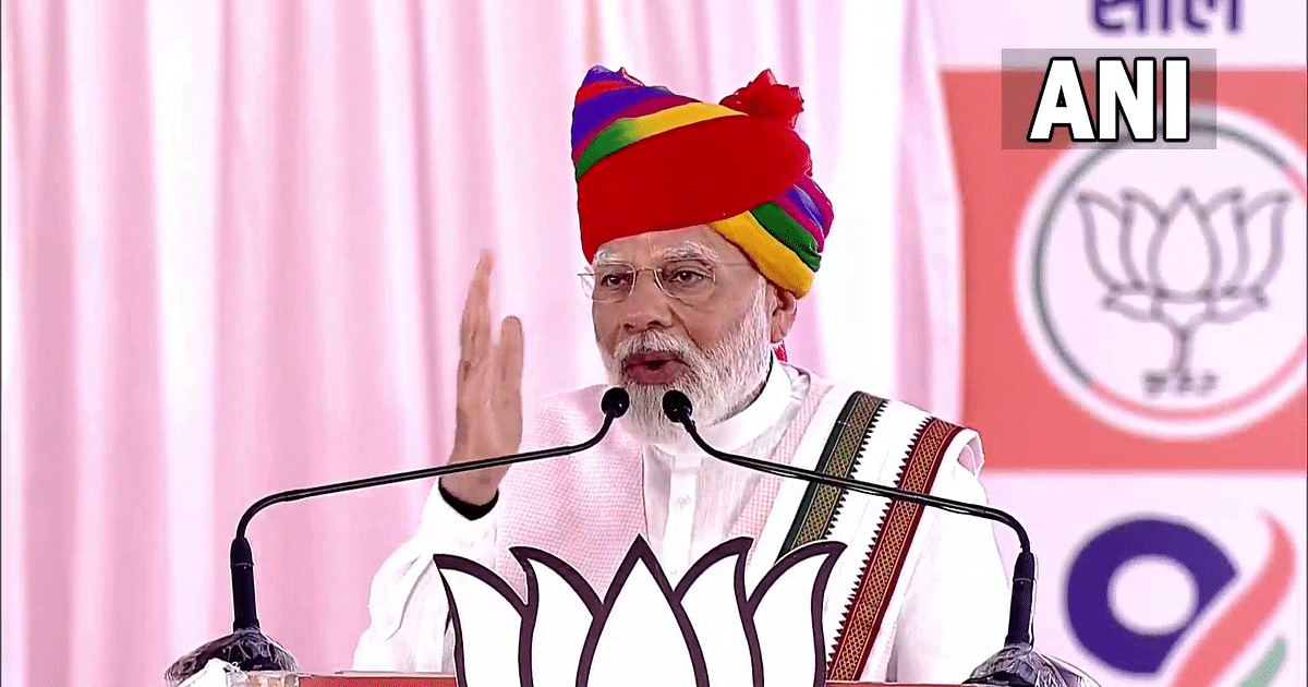 PM Modi will give jobs to 51 thousand youth, 'Employment Fair' will be organized at 45 places