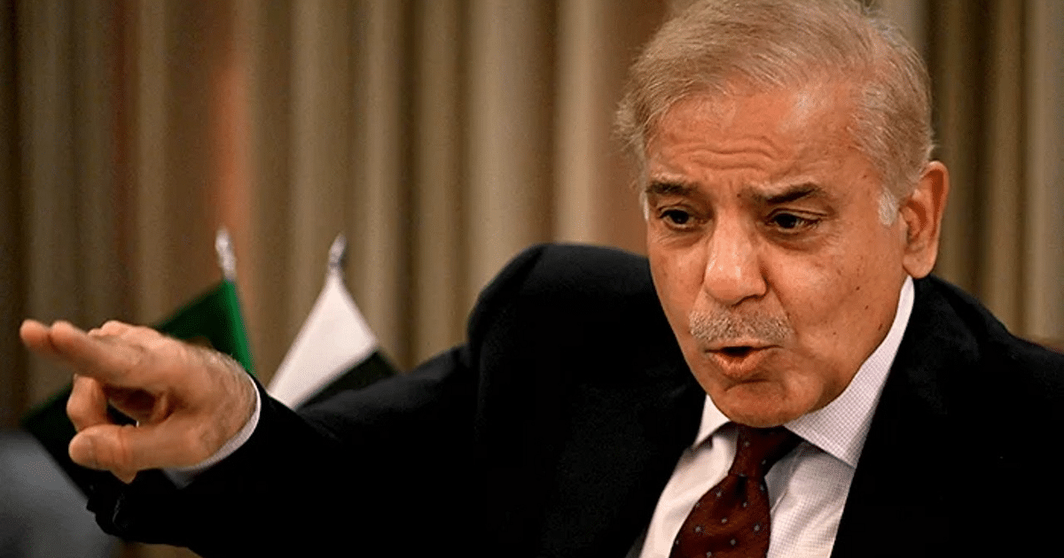 Pakistan: Shahbaz Sharif will resign from the post of PM today!  Who will be the new Prime Minister of the country?