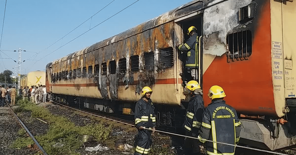 People shuddered remembering the Madurai train accident, a stampede occurred when smoke suddenly filled the coach, the railways gave clarification on the cylinder