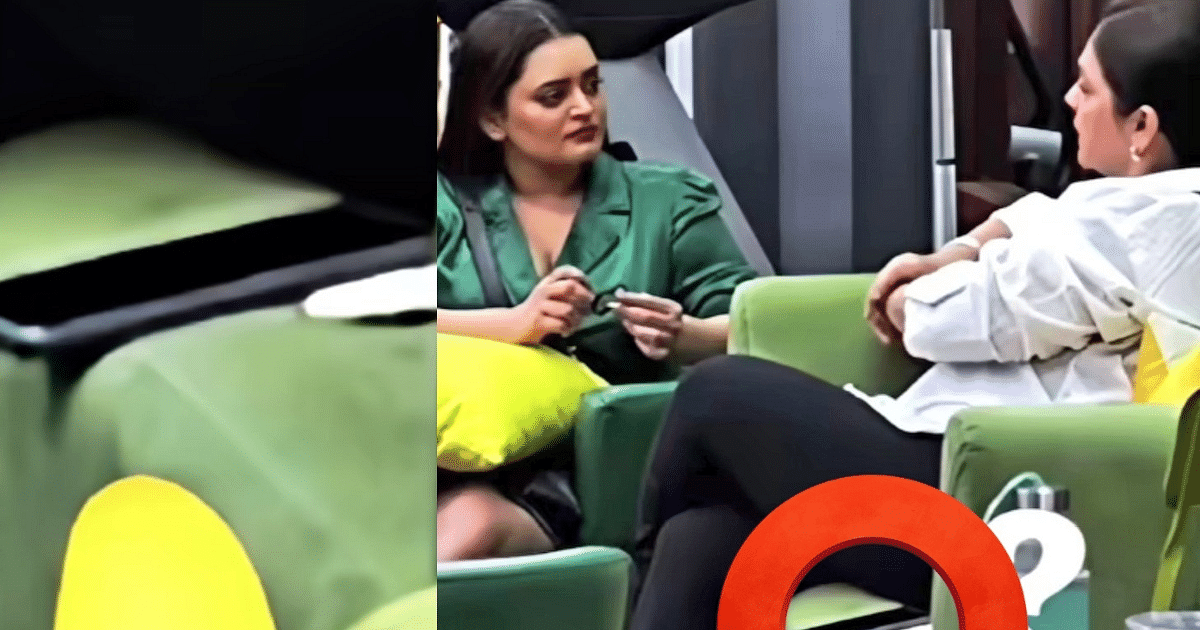 Pooja Bhatt was seen using mobile phone in Bigg Boss OTT 2, as soon as the VIDEO went viral, users said - everything is fake...