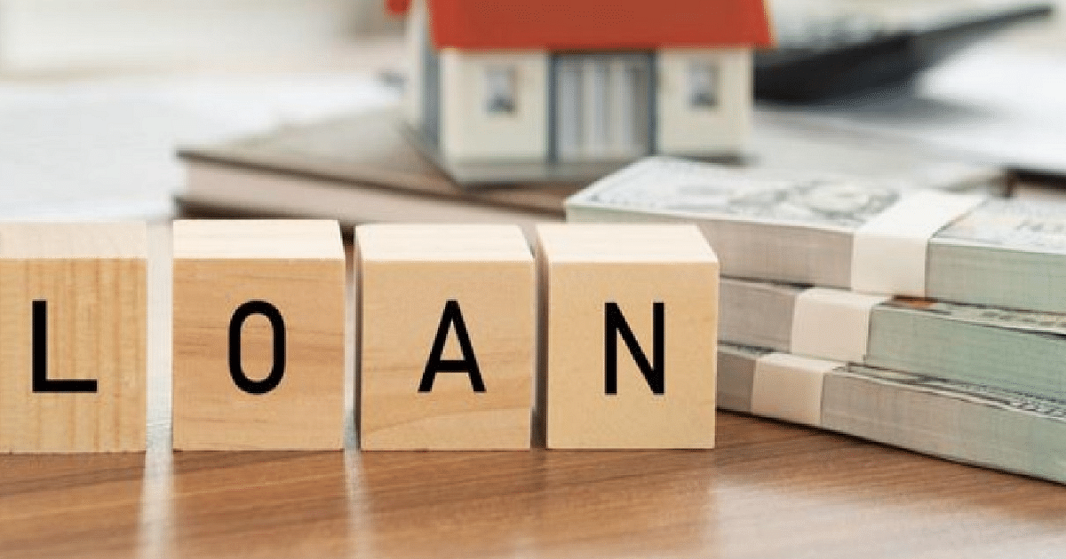 RBI on Home & Car Loan: RBI issued new guidelines related to loan, there will be option to change tenure and EMI