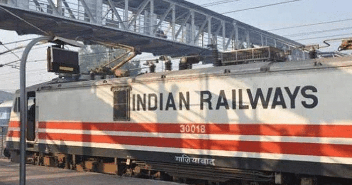 Railway News: Lokmanya Tilak Terminus-Prayagraj Express will run till Ayodhya Cantt, Railways has given extension