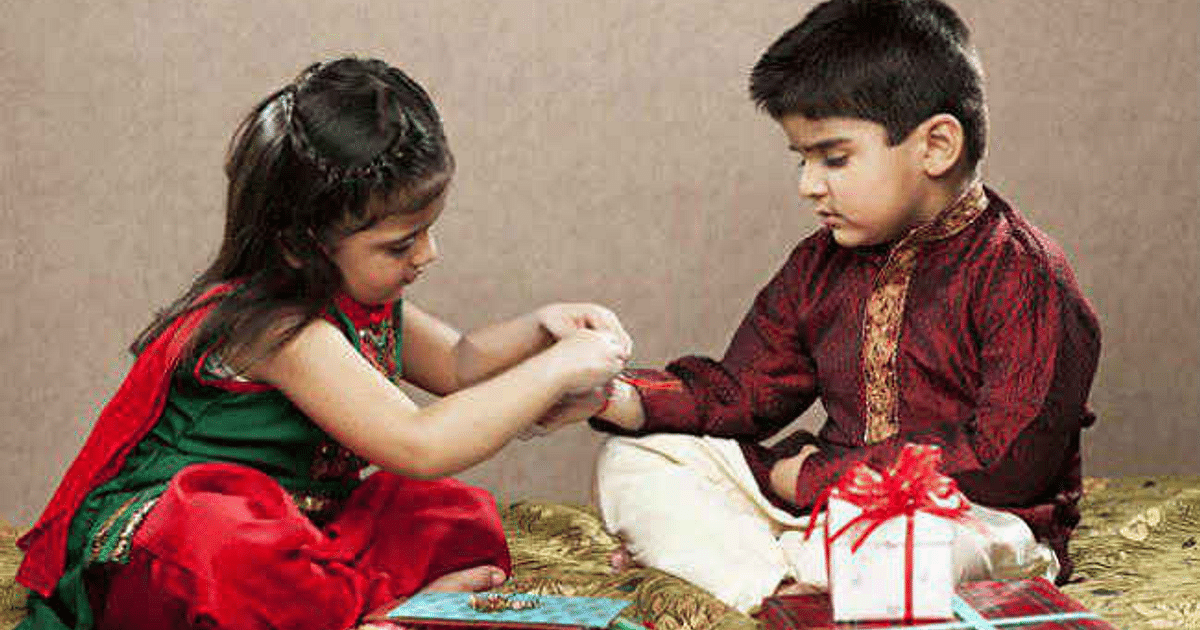 Rakshabandhan will be celebrated today on Udayatithi Purnima, sister will tie rakhi of affection on brother's wrist