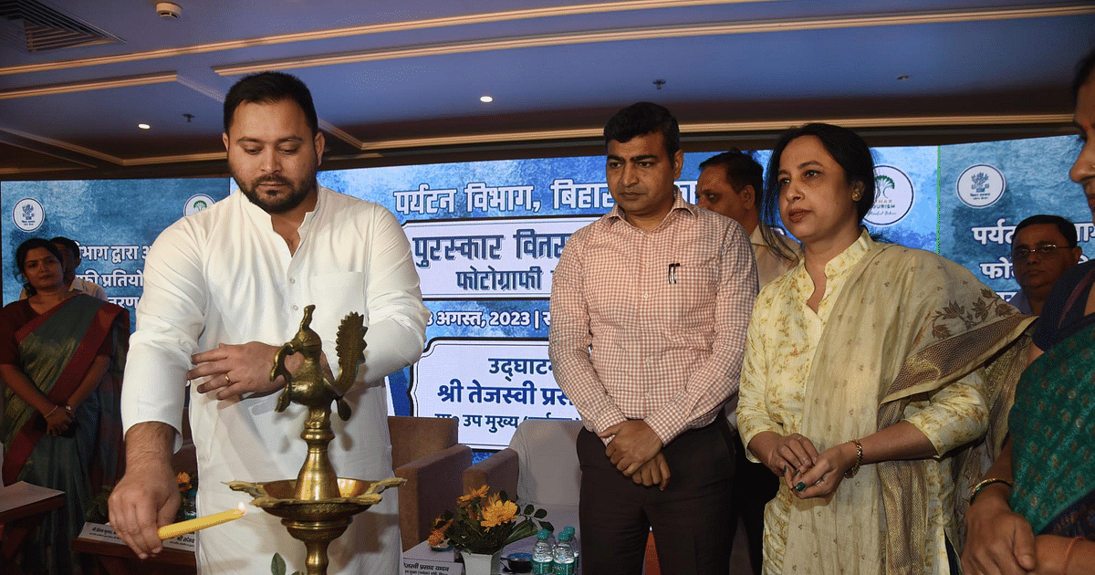 Reel makers in Bihar will now get reward, Tejashwi Yadav inaugurated the competition 
