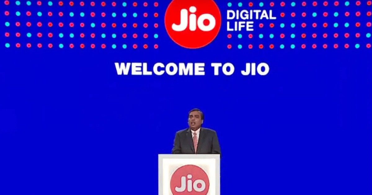 Reliance AGM 2023: Jio Bharat phone came in front of the world in Annual General Meeting, many more revelations happened