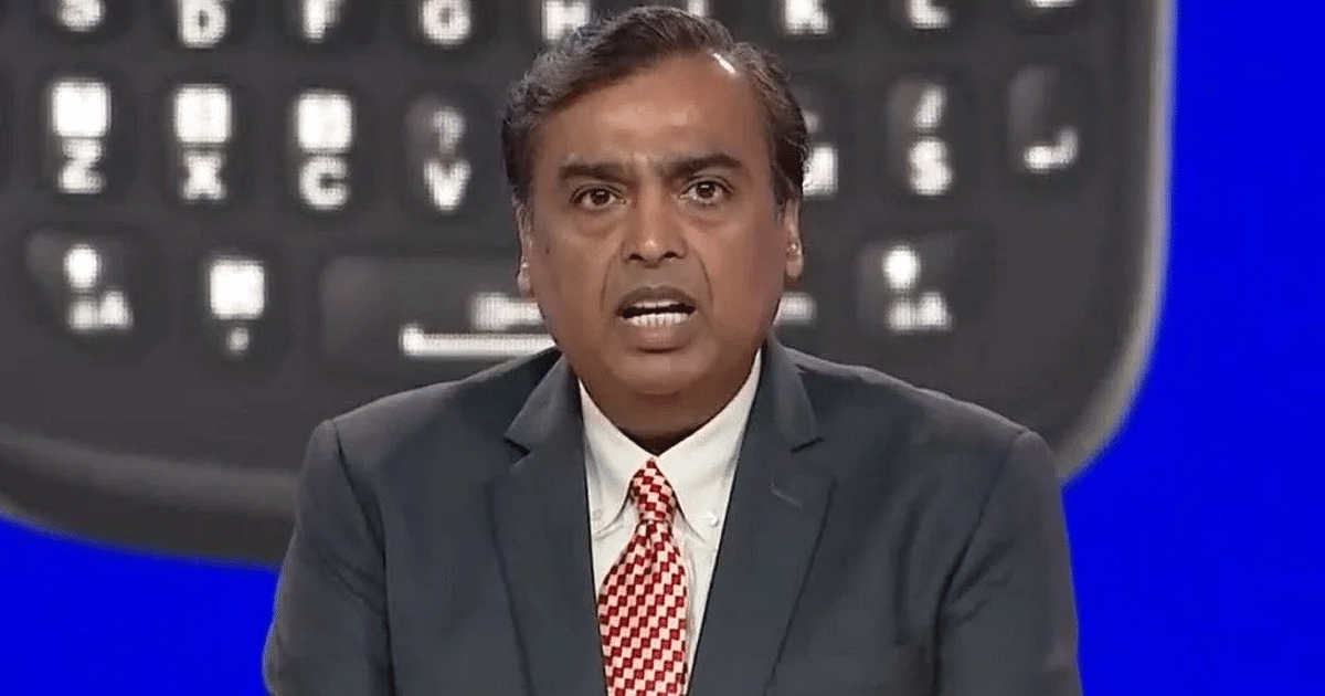 Reliance AGM 2023: Mukesh Ambani gave big gift to customers in AGM, air fiber and 999 phone soon