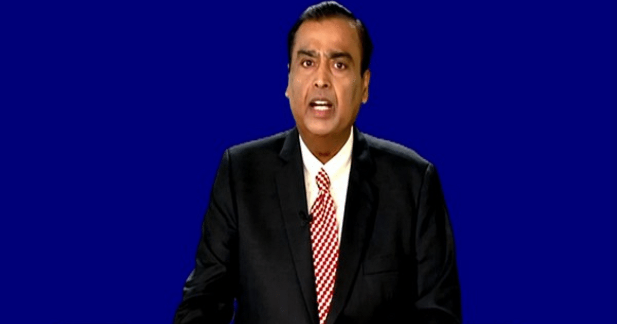 Reliance AGM 2023: Net worth of Jio Financial Services Rs 1.2 lakh crore, will also enter insurance sector