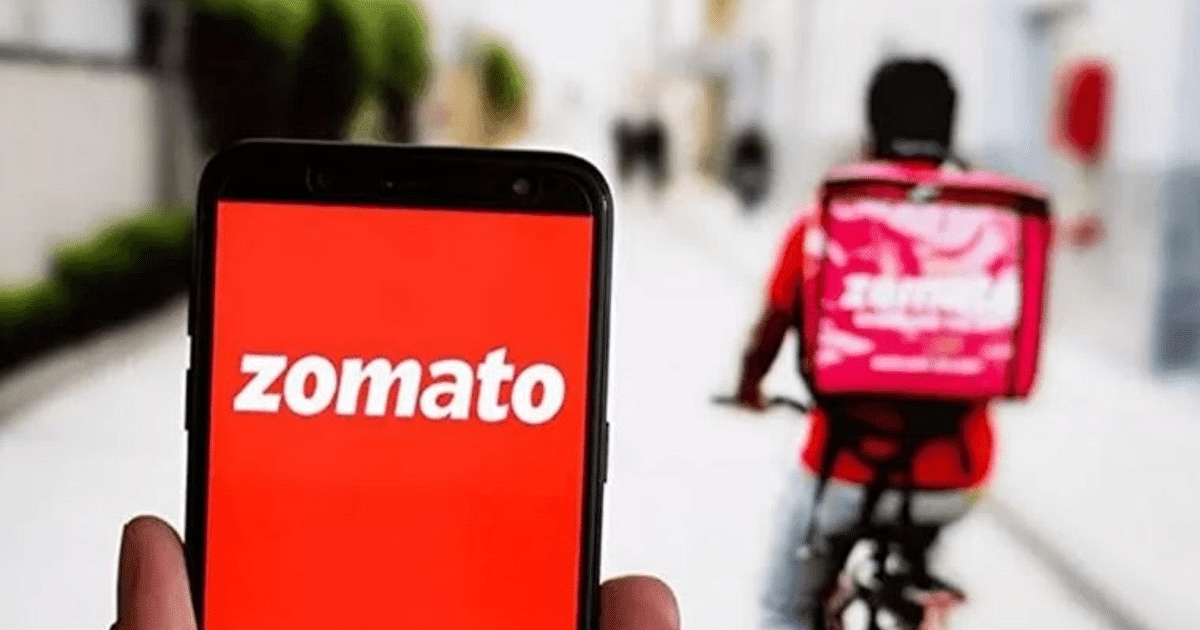 Share Market: Zomato's stake sold for 1412 crores, this action was shown on the stock