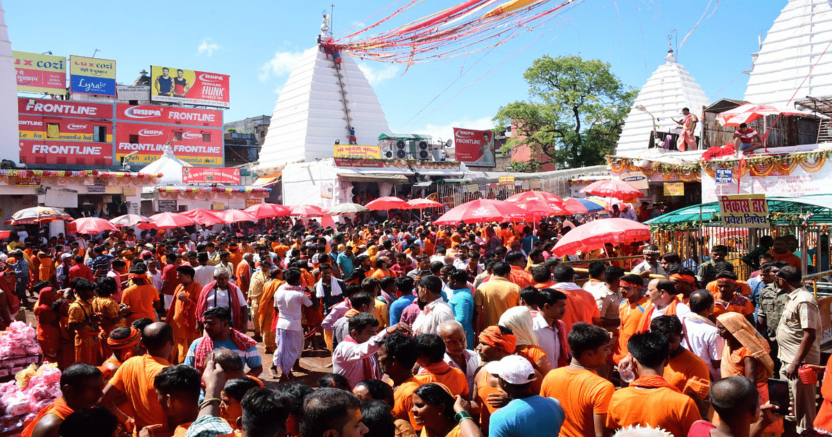 Shravani Mela 2023: Seventh Monday today, wonderful coincidence of Nag Panchami and Somwari, crowds of Kanwariyas gathered