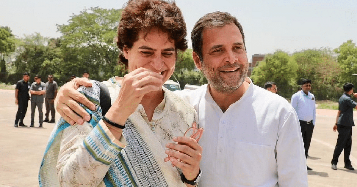 'Sorry!  But this dream of your small mind will never come true '.. Priyanka Gandhi's strong counterattack to BJP