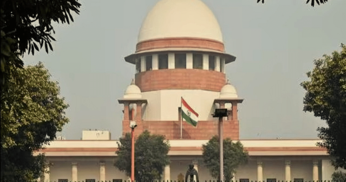 Stay away from fake website of Supreme Court, CJI said this