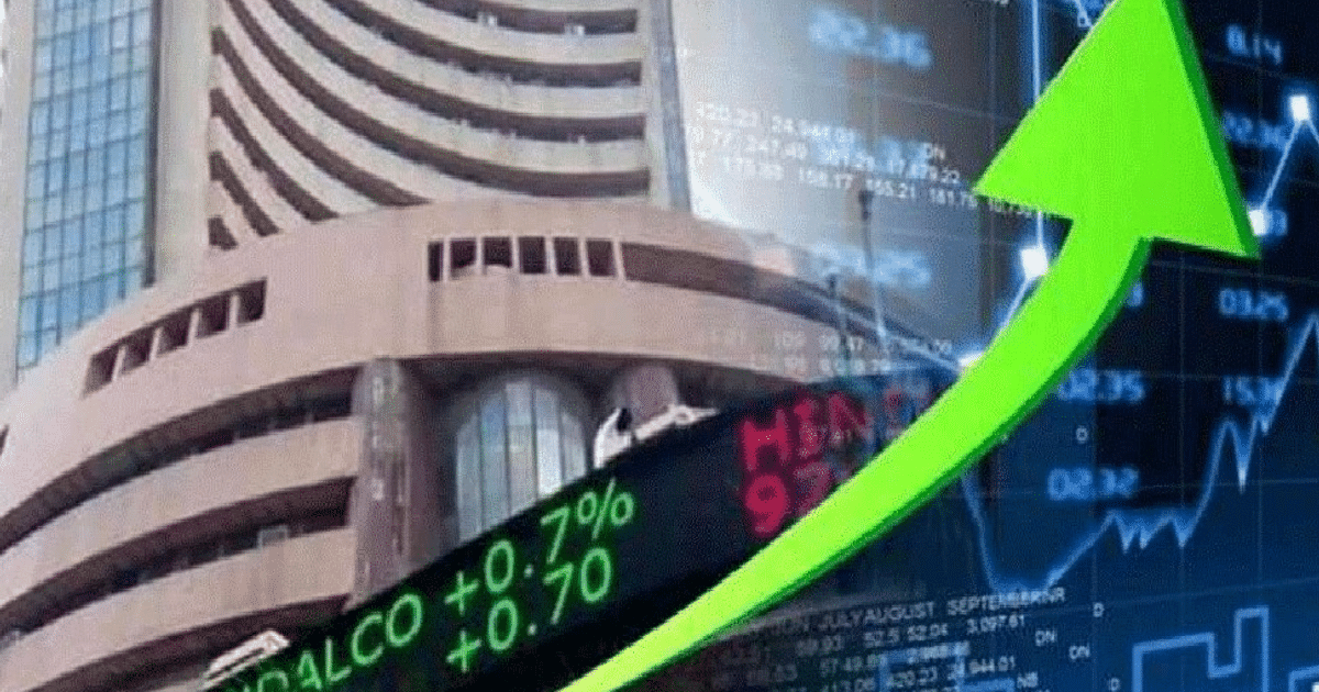 Stock Market: Indian stock market rises for the second day, Sensex opens at 65,272 with a gain of 56 points