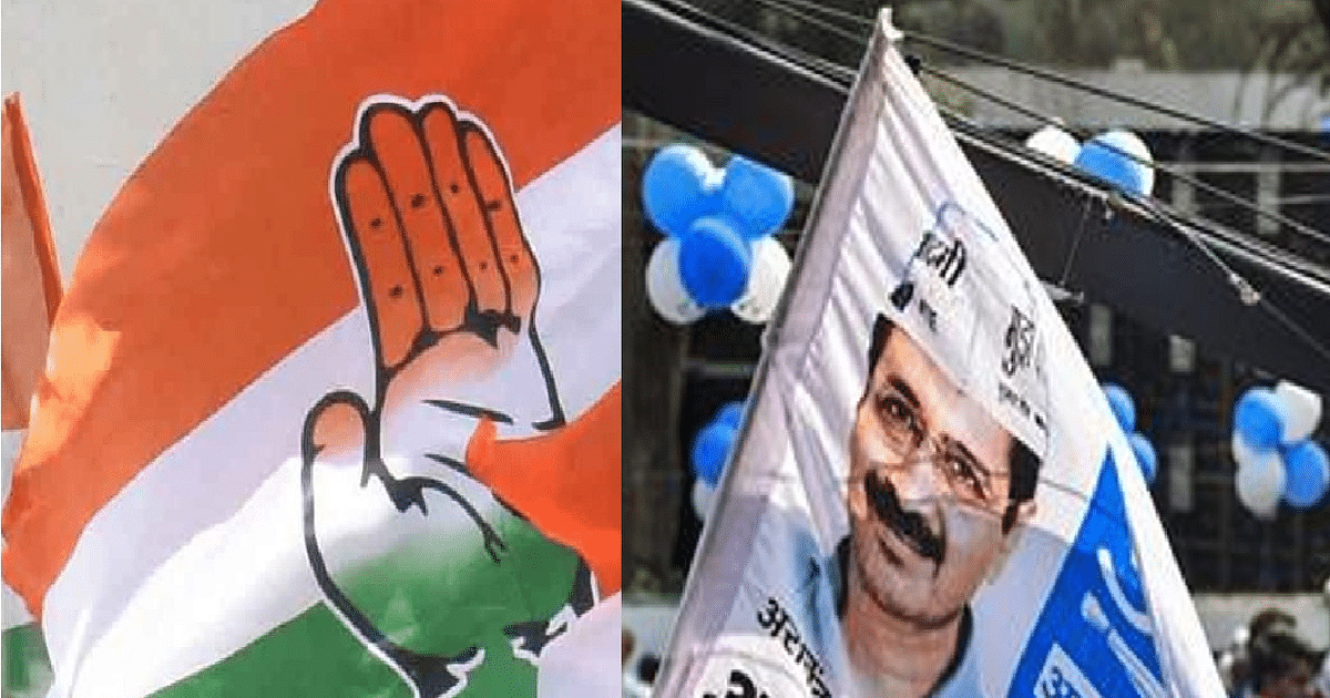 'The matter is now over after talks with Congress', says AAP after row over alliance in Delhi