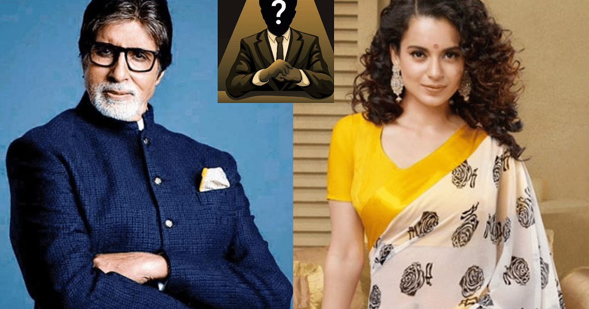 This filmmaker created a record by winning 35 National Awards, Amitabh Bachchan-Kangana Ranaut are not included in the list