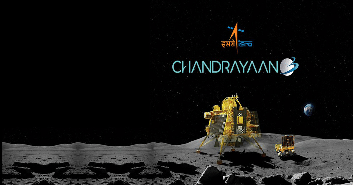 Three young scientists from Bihar were also allies in the landing of Chandrayaan-3, know what was their role